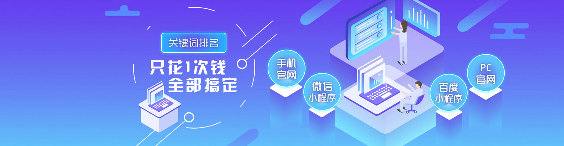 贡寮微信信息流